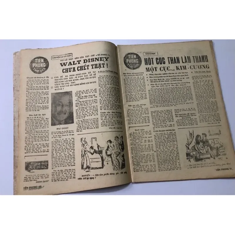 BÁO TIỀN PHONG NĂM 1969 749479