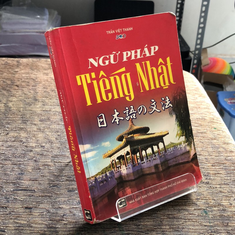 NGỮ PHÁP TIẾNG NHẬT ( TRẦN VIỆT THANH) 193075