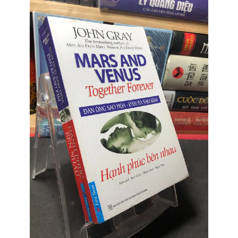 Đàn ông sao hoả - Đàn bà sao kim Hạnh phúc bên nhau 2017 mới 80% ố nhẹ John Gray HPB2709 TÂM LÝ 451210