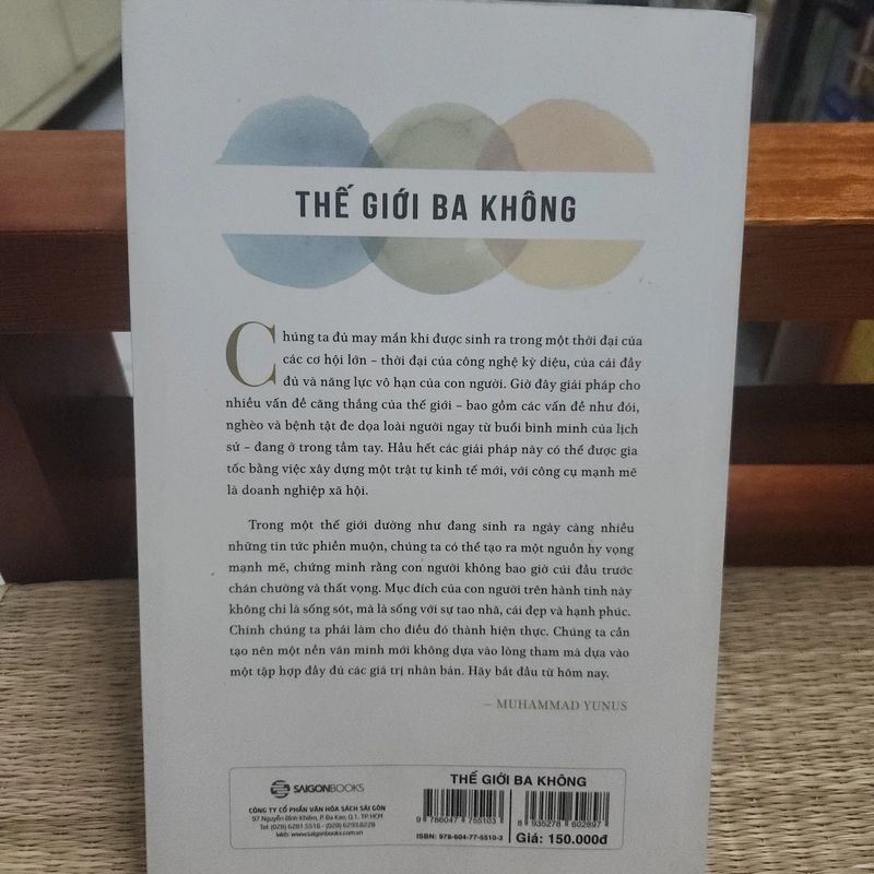 Thế giới ba không  452678