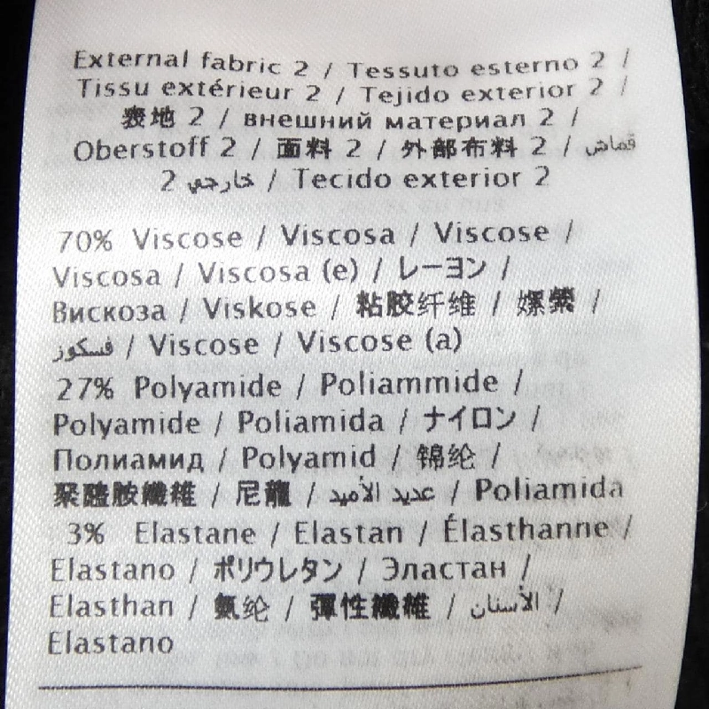 Váy Valentino VALENTINO SB3MJ00H4A8 - Hàng hiệu Chính hãng 814111