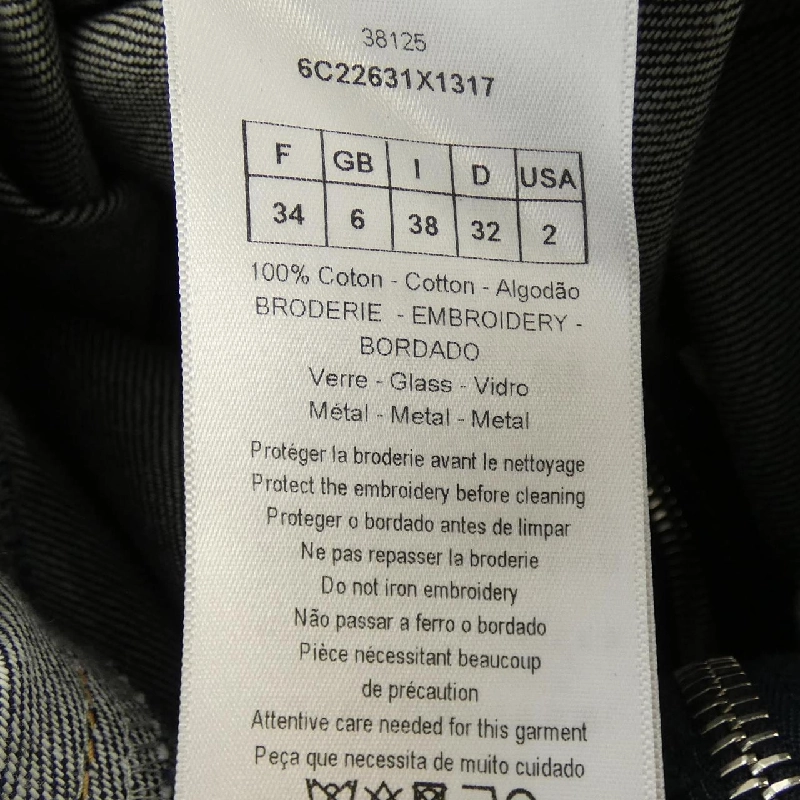 Đầm CHRISTIAN DIOR - Hàng hiệu Authentic 651678