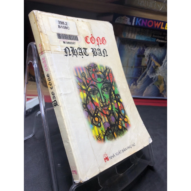 Bao công Nhật Bản 2000 mới 60% ố bẩn HPB0906 SÁCH VĂN HỌC Rebooks.vn 939320