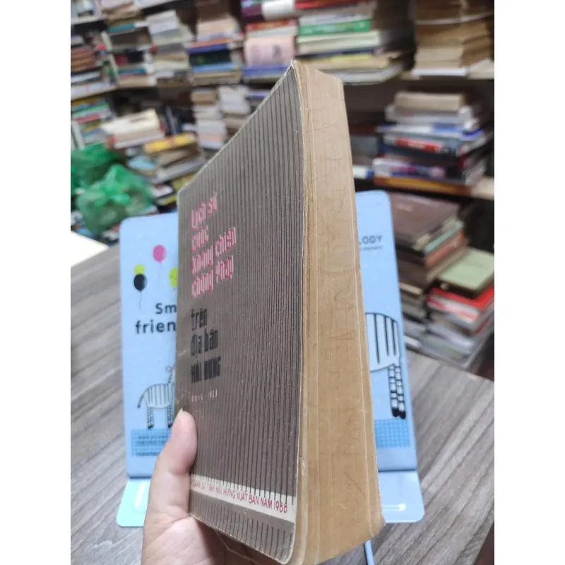 Sách: Lịch sử cuộc kháng chiến chống Pháp trên địa bàn Hải Hưng (1945 – 1954)  (A2) 578186