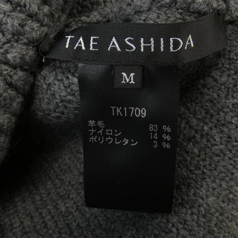 Taee Ashida TAE ASHIDA TK1709 Áo len 632016