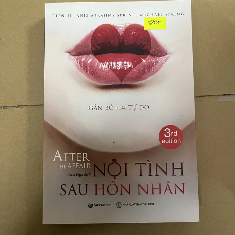 gắn bó hoặc tự do 569535