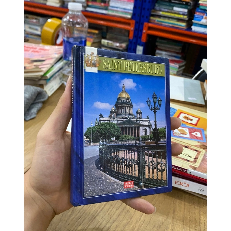 Saint Petersburg 537025