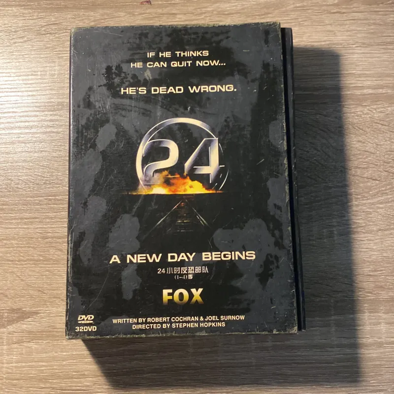 Đĩa DVD phim A new day begins - trọn bộ 32 đĩa 792571