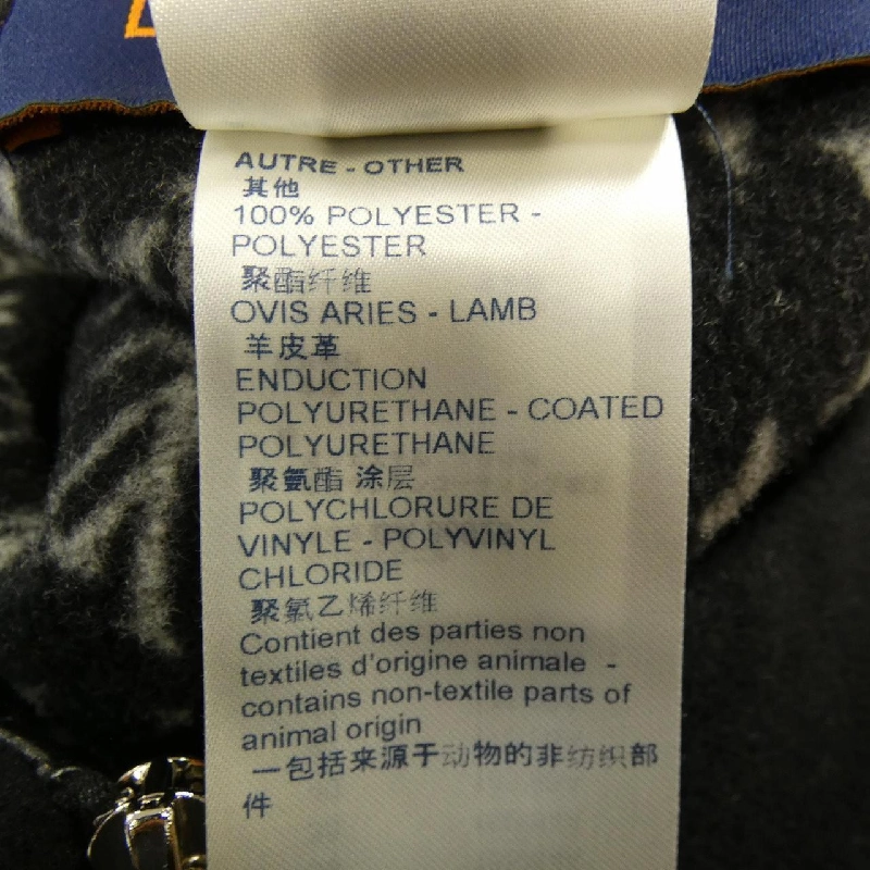 Áo choàng có mũ LOUIS VUITTON FICO17QWE - Hàng hiệu Chính hãng 820641