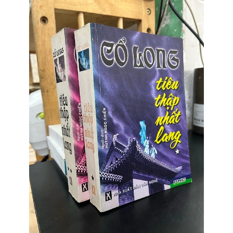 Tiêu thập nhất lang - Cổ Long 745124