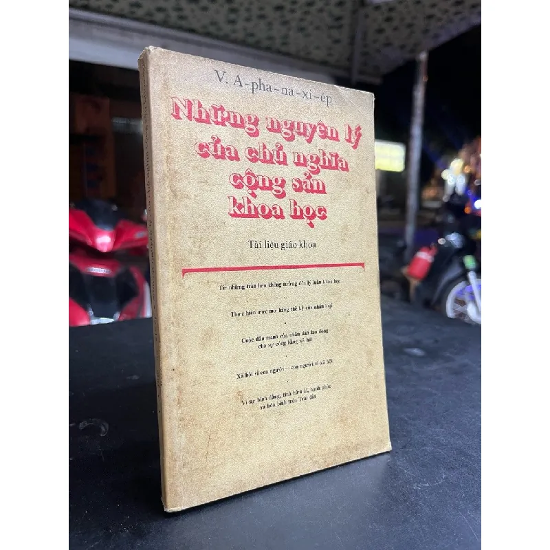 Những nguyên lý của chủ nghĩa cộng sản khoa học - V.A-pha-na-xi-ép 701810