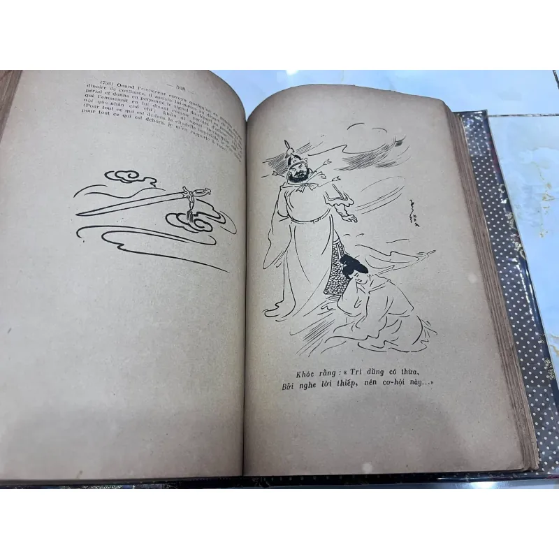 KIM VÂN KIỀU - NGUYỄN VĂN VĨNH CHÚ THÍCH (1942-1943) 1008418