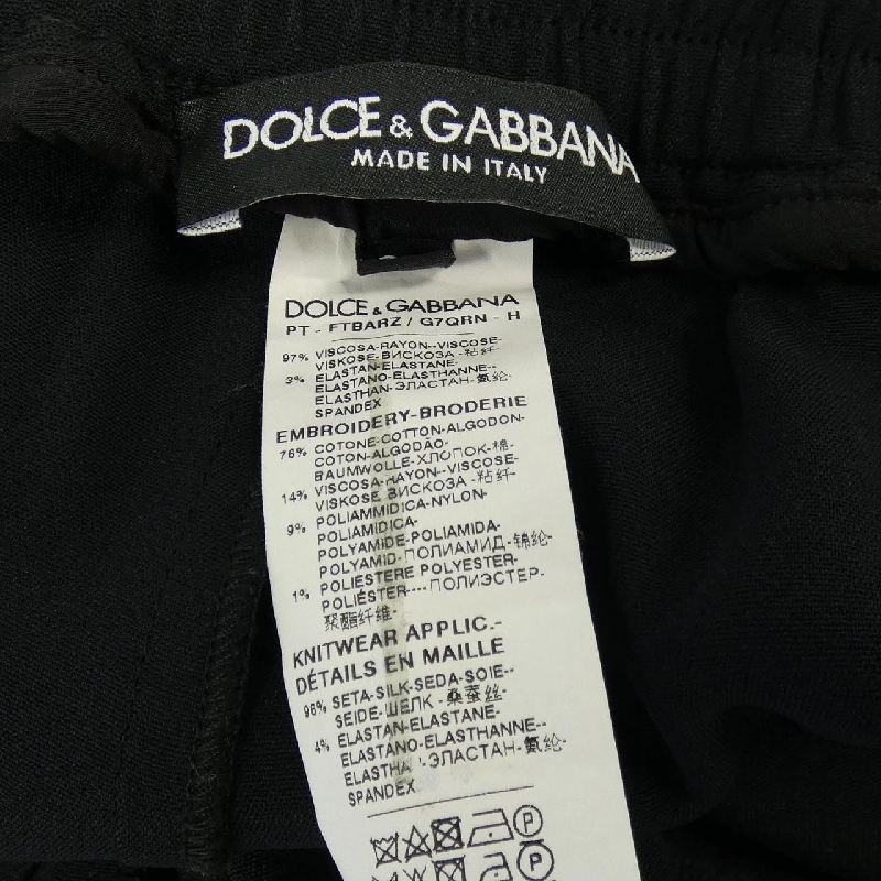 Dolce & Gabbana DOLCE&GABBANA FTBARZ/G7QRN Quần 648229