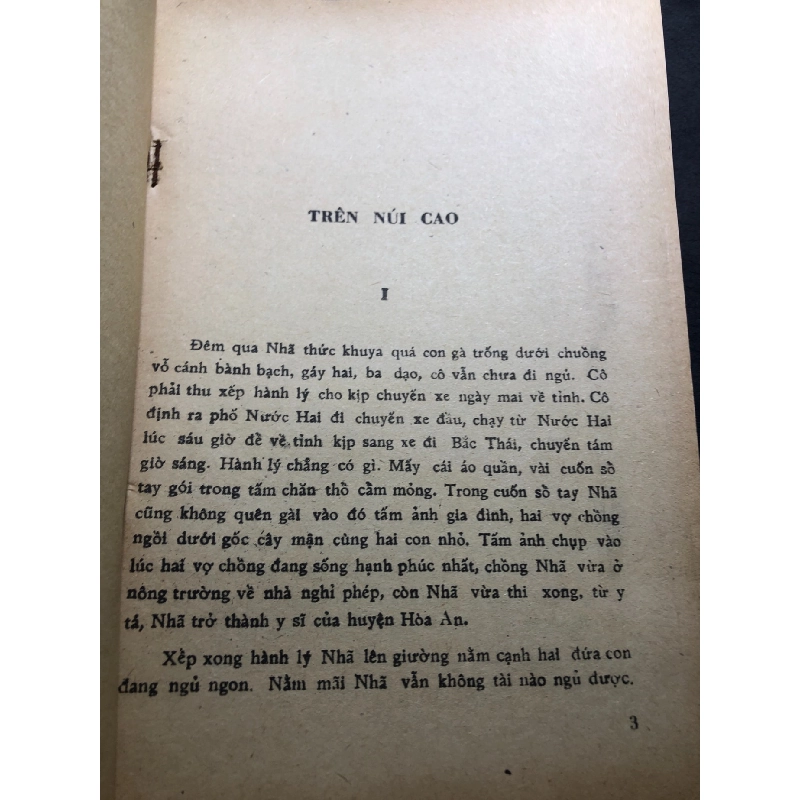 Trên núi cao 1979 mới 60% ố vàng tróc gáy Nhiều tác giả HPB0906 SÁCH VĂN HỌC 915083