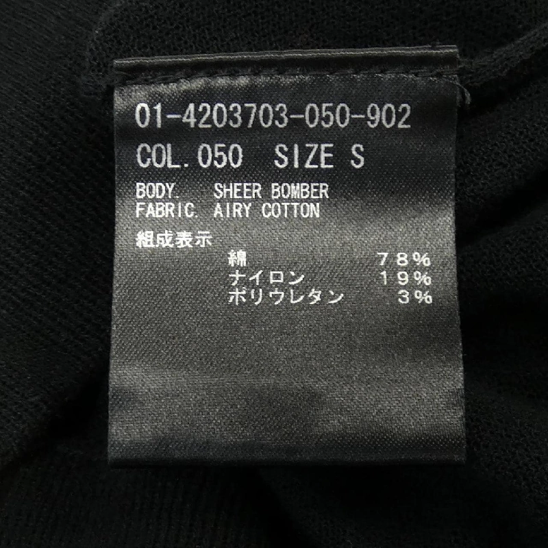 Theory theory 01-4203703-050-902 áo khoác cardigan 631448