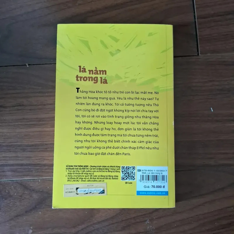 Lá nằm trong lá 597635
