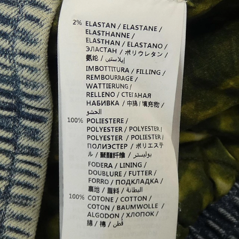 【Mã giảm giá】Áo khoác denim STELLA MCCARTNEY 637221