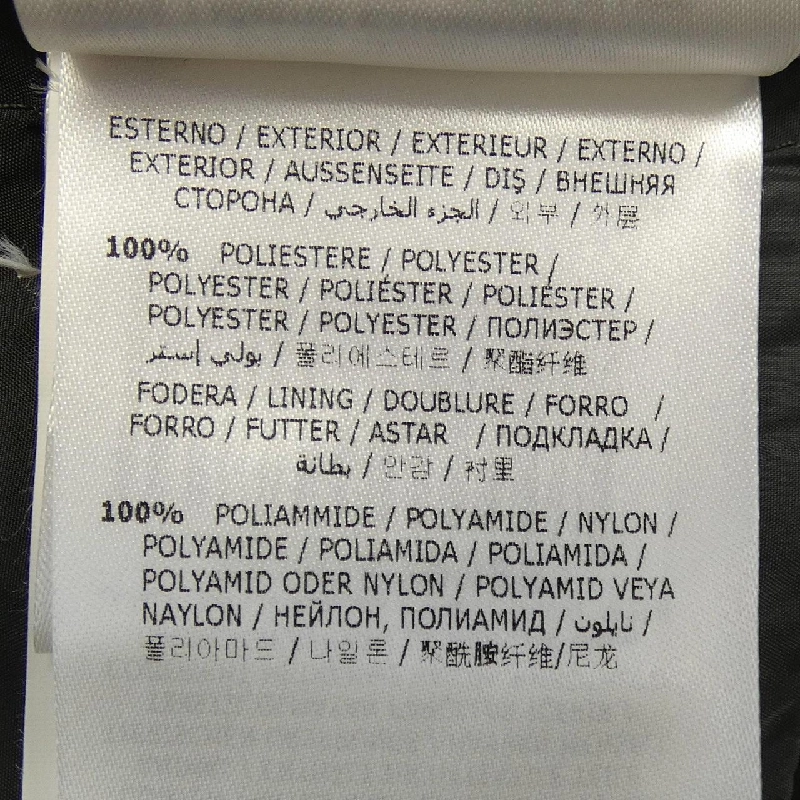 MONCLER RENNE Áo khoác lông - Hàng hiệu Chính hãng 820555