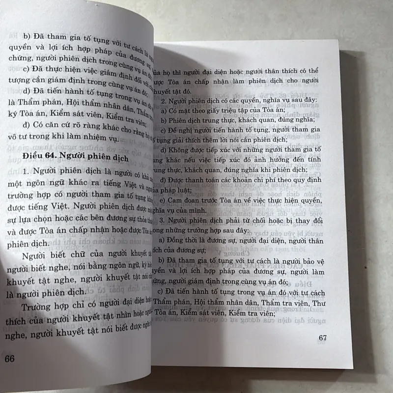 Luật tố tụng hành chính 727887