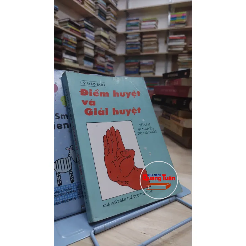 Sách - Điểm huyệt và giải huyệt (võ lâm bí truyền Trung Quốc) - Lý Bảo Sơn (A1) 564169
