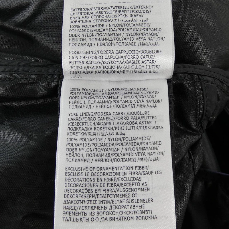 Áo khoác MONCLER ADHEMAR - Hàng hiệu Chính hãng 822490