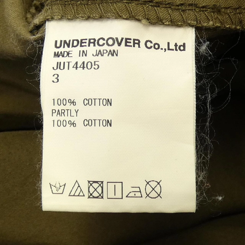 Áo thun John UNDERCOVER - Hàng hiệu Authentic 885836