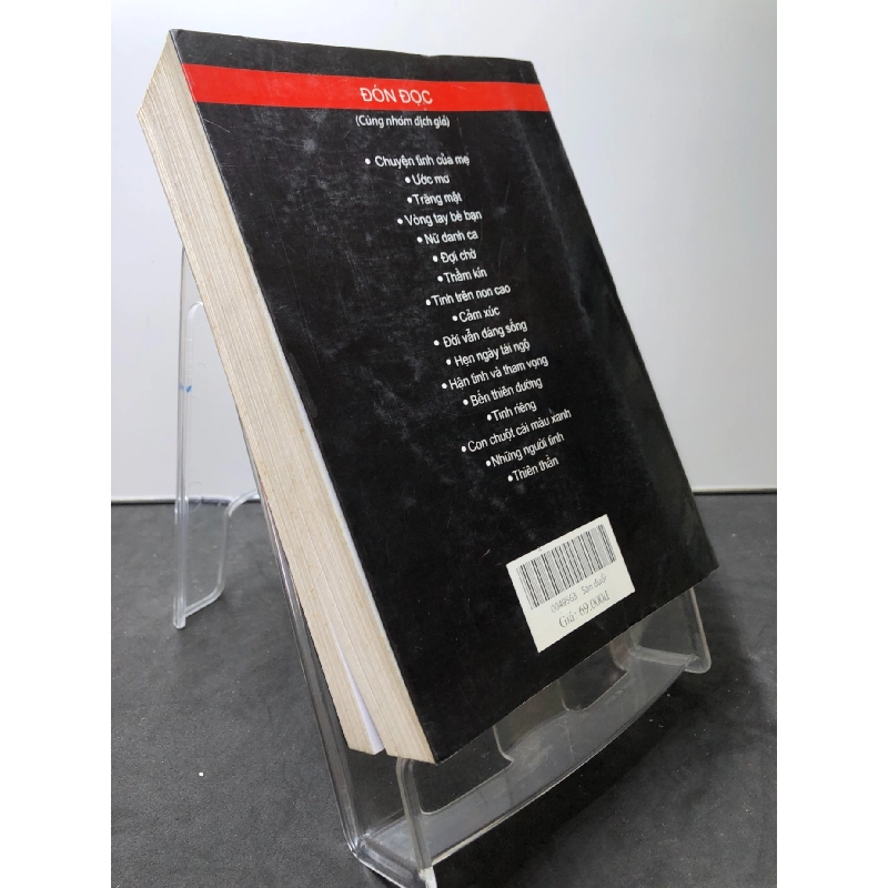 Săn đuổi 2005 mới 80% ố bẩn nhẹ Gordon Thomas HPB3007 VĂN HỌC 916307