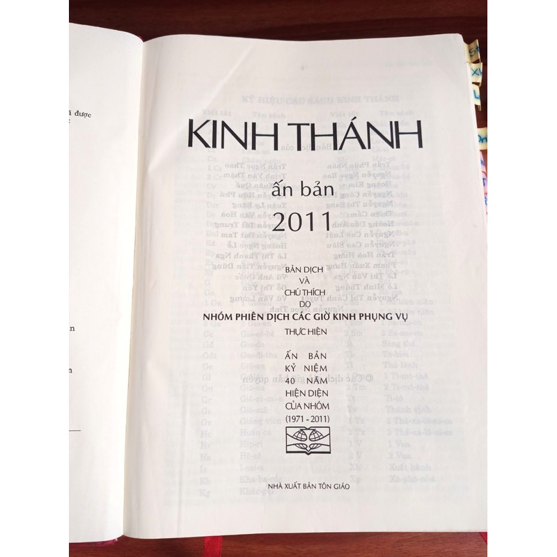 Kinh Thánh - Ấn bản 2011 (bản lớn) 196120