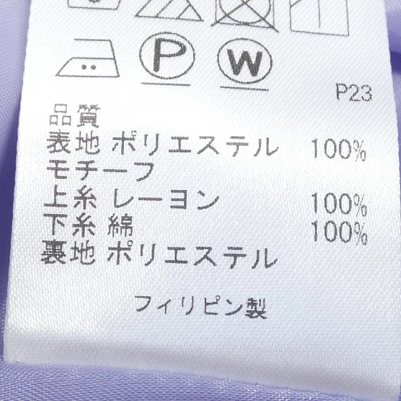 TOCCA Đầm - Hàng hiệu Chính hãng 812876