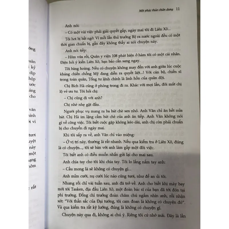 Không phải huyền thoại 706338