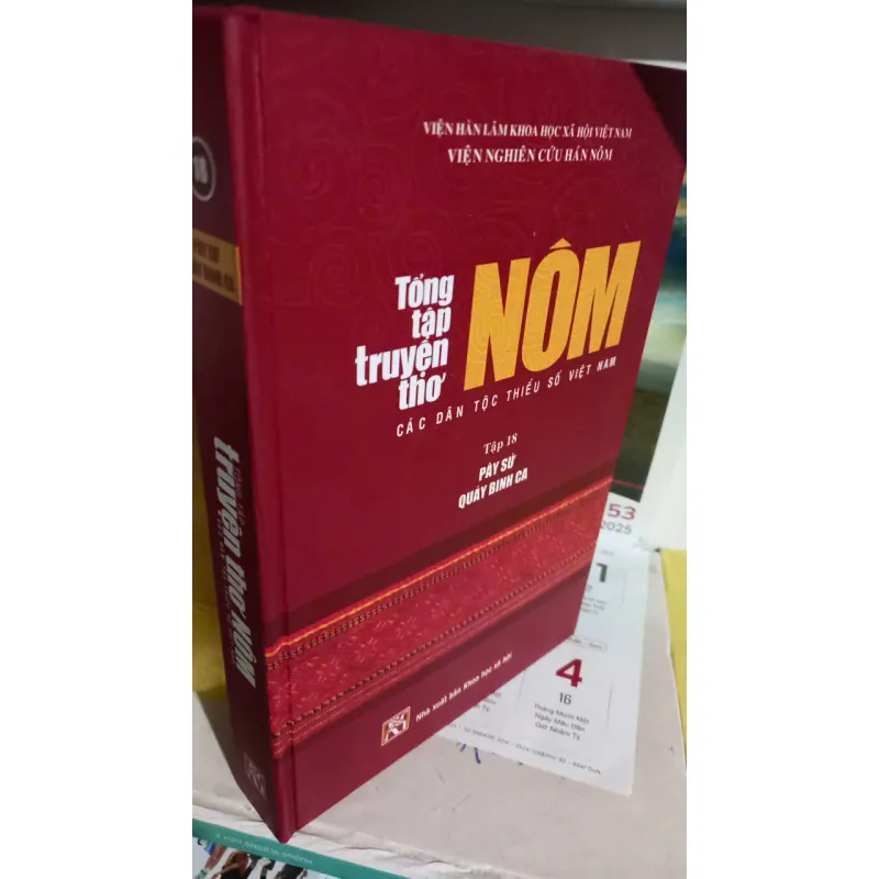 truyện thơ nôm các dân tộc - tập 18 786924