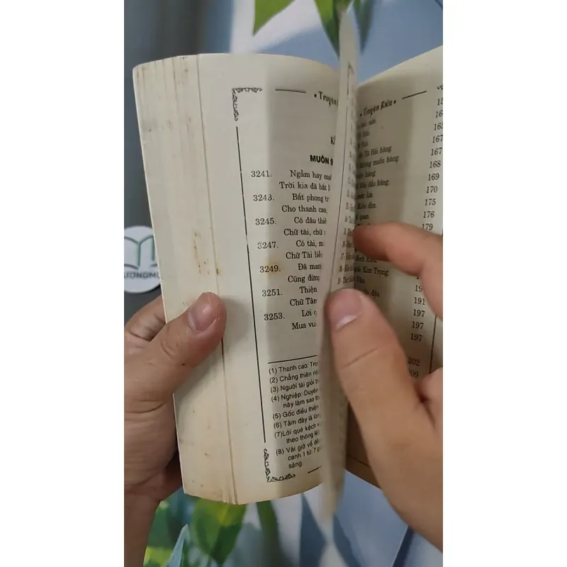 Truyện Kiều - Vũ Hữu Tiềm bình giải, chú thích và minh hoạ - Nguyễn Du 798331