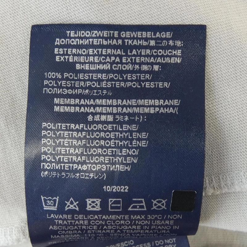 Herno JG00025UL T-shirt - Hàng hiệu Chính hãng 901772