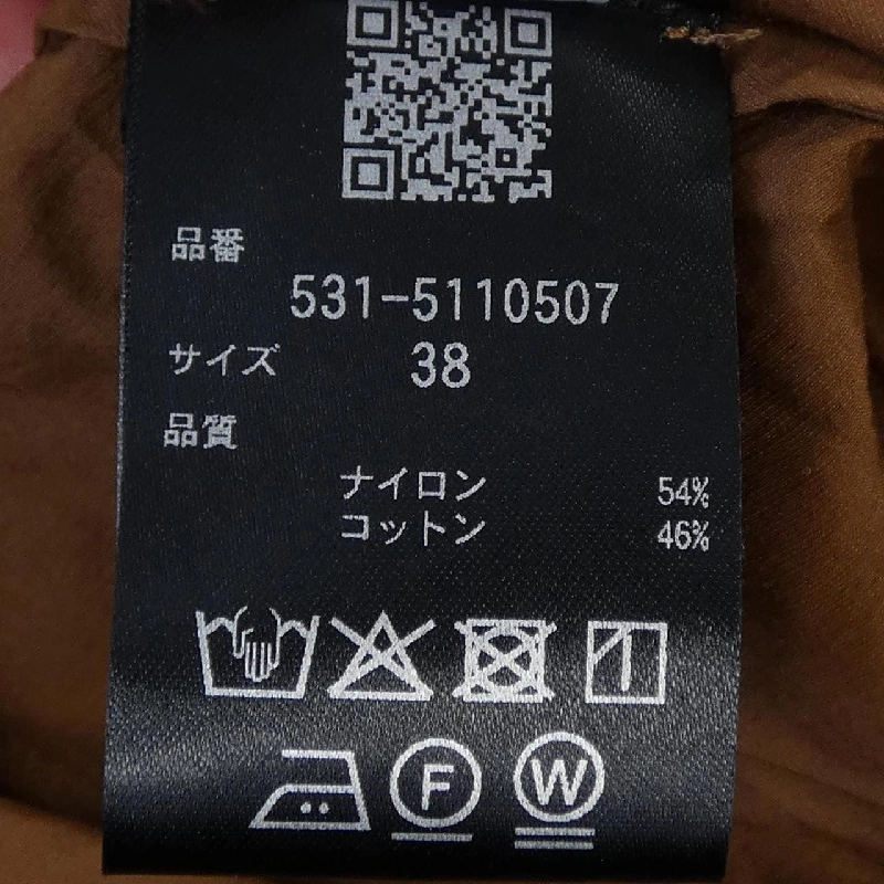 Áo ADORE - Hàng hiệu Authentic 813491