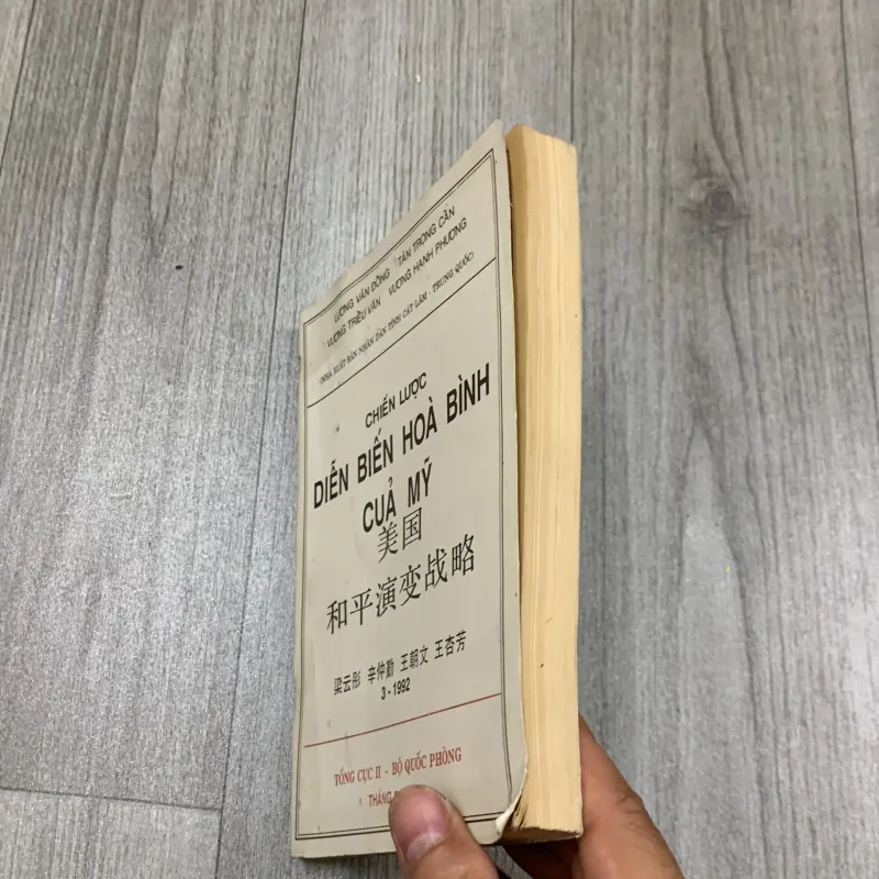 Chiến lược diễn biến hoà bình của mỹ. 3b2 777817