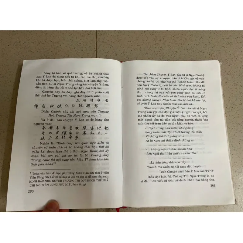 Nữ sĩ Việt Nam – Tiểu sử và Giai thoại (Giai đoạn Cổ – Cận đại)  700538