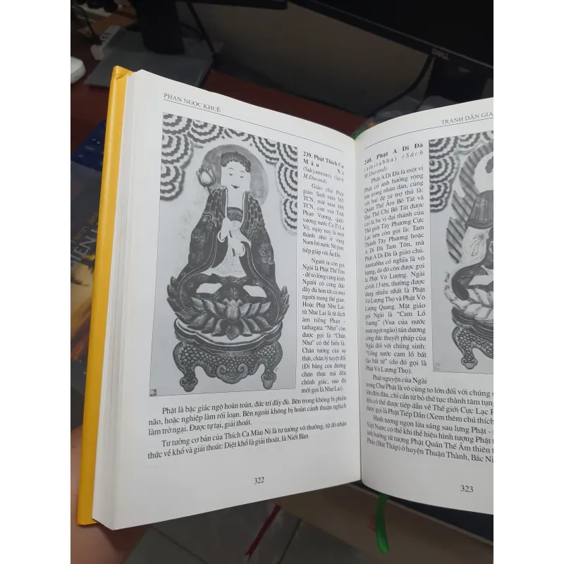 Tranh dân gian hàng trống hà nội 1019148