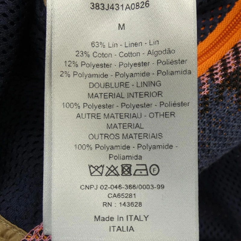 DIOR 383J431A0826 Áo gile - Hàng hiệu Chính hãng 888938