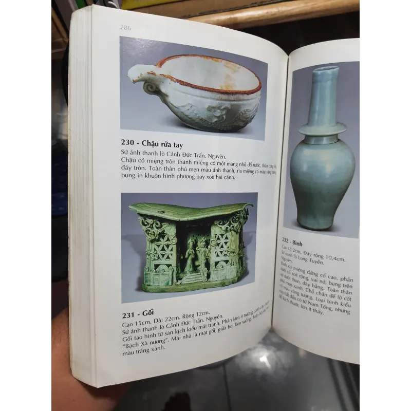 Cổ vật gốm sứ Trung Quốc 1000754