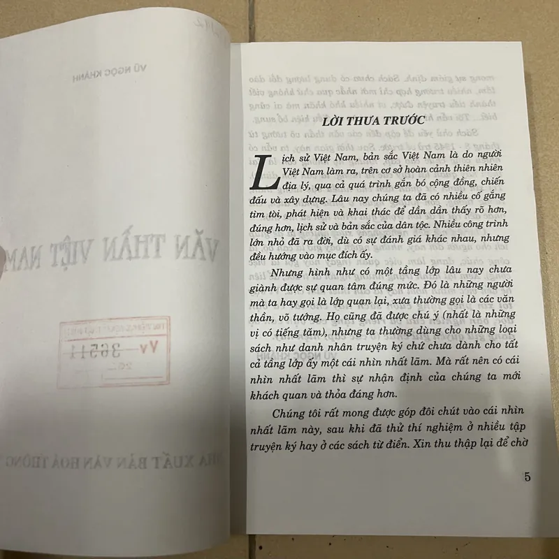 Văn thần Việt Nam - Vũ Ngọc Khánh  (c43) 718423