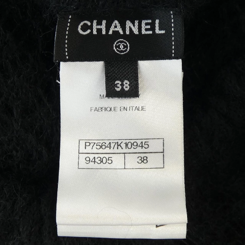 【Khuyến mãi】Chanel CHANEL Đầm 651745
