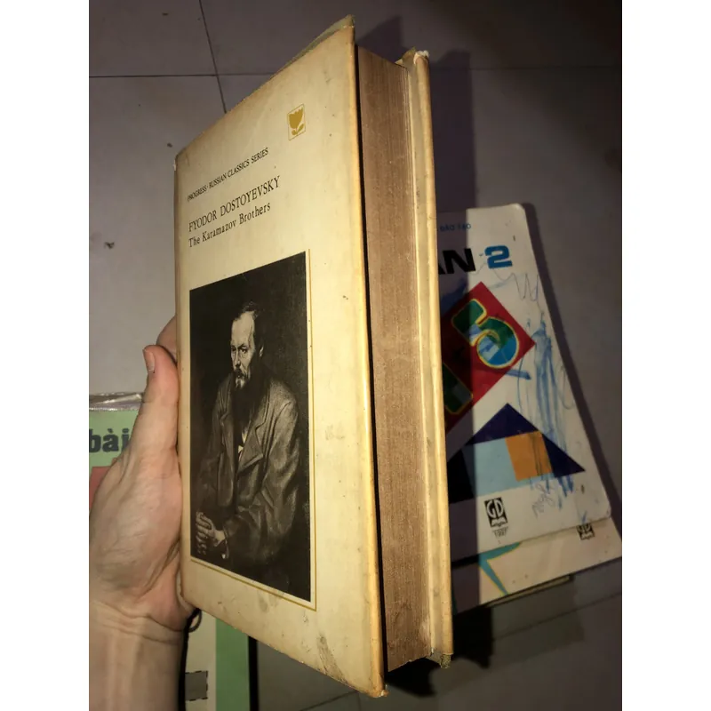 The Karamazov Brothers - Fyodor Dostoevsky 703600