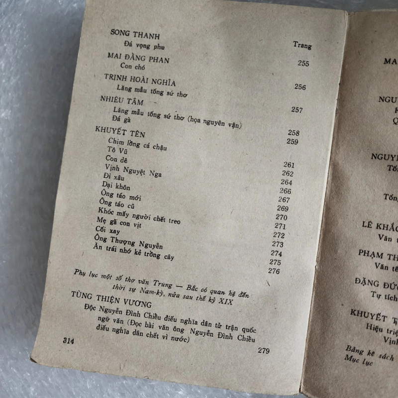 Thơ văn yêu nước Nam Bộ nửa sau thế kỷ XIX | Bảo Định Giang, Ca Văn Thỉnh 471916