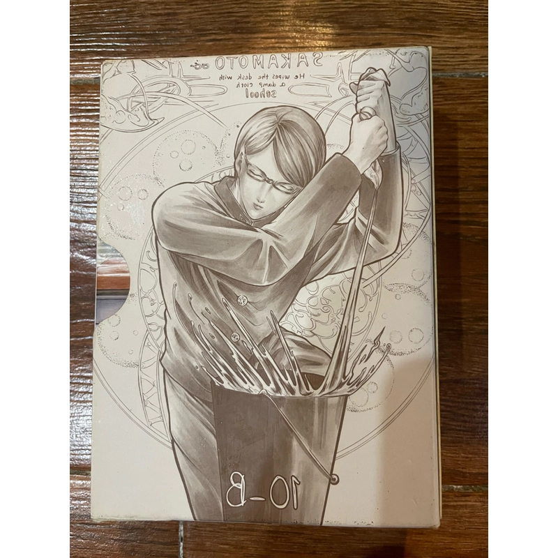 Tôi là Jakamoto box  464494