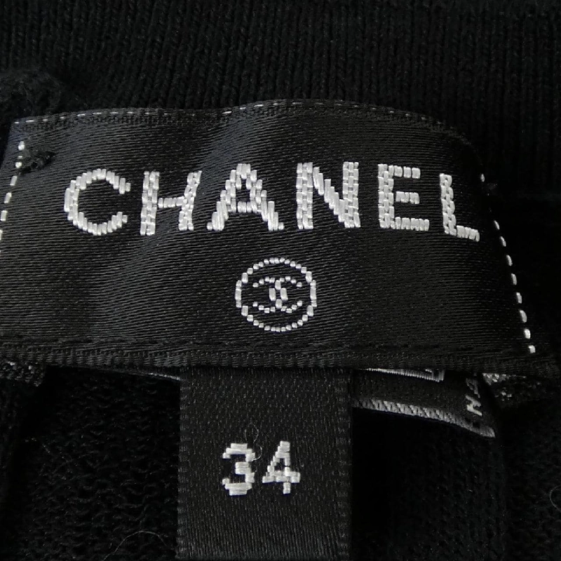 CHANEL P72114K10332 Váy - Hàng hiệu Chính hãng 811664