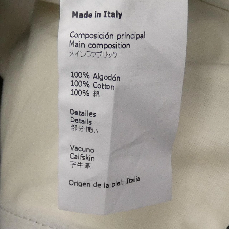 LOEWE Fisherman Denim D2292110UN Jeans - Hàng hiệu Authentic 816233