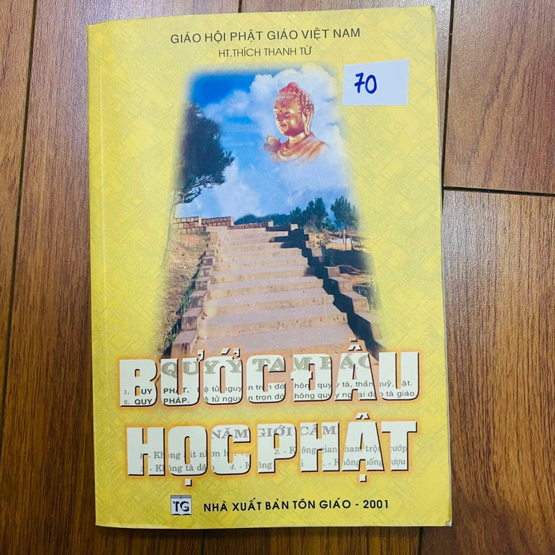 Bước đầu học phật - HT Thích Thanh Từ    #Hatrinh 444179
