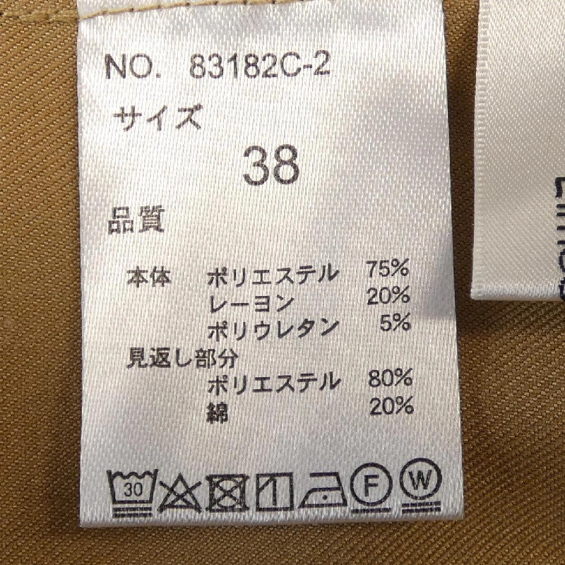 Eimee Law Top - Hàng hiệu Authentic 810754