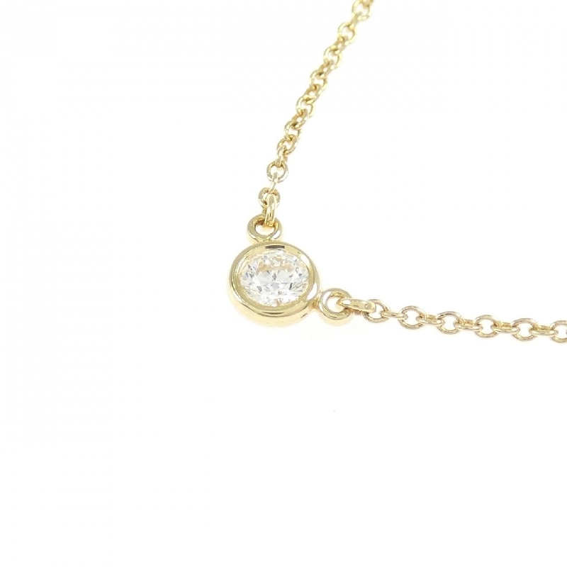 Dây chuyền Tiffany By The Yard - Hàng hiệu Chính hãng 841075