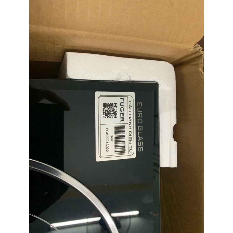 FUGER FG-99PLUS 470841